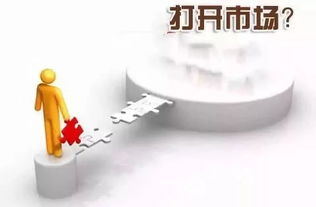 代理新產(chǎn)品后，經(jīng)銷商如何快速打開市場(chǎng)？從廣告設(shè)計(jì)入手，引爆銷售增長(zhǎng)