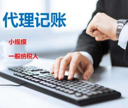 零基礎(chǔ)財(cái)務(wù)知識(shí)，如何高效運(yùn)營(yíng)廣告設(shè)計(jì)公司