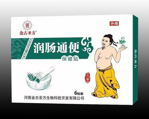 科學(xué)看待減肥產(chǎn)品招商代理與廣告設(shè)計(jì) 合規(guī)、效果與市場(chǎng)策略